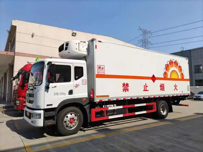 思南危险品托运